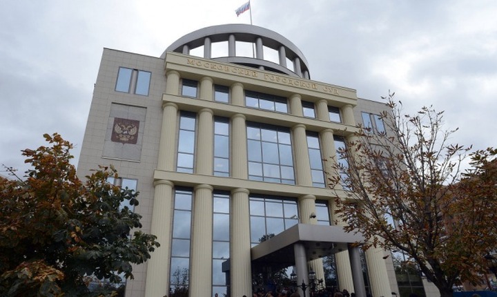 Мосгорсуд рассмотрит дело националистов, обвиняющихся в подготовке взрыва перед съездом "Антифа"