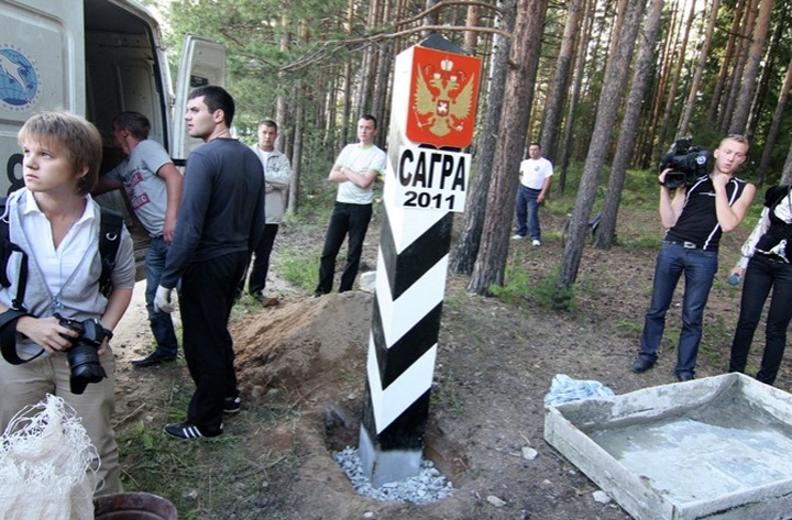 Еще один фигурант дела о беспорядках в Сагре получил реальный срок