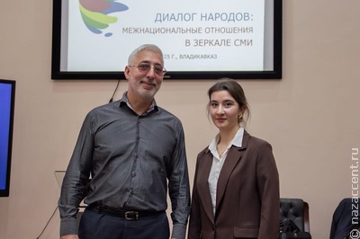 Диалог народов: межнациональные отношения в зеркале СМИ