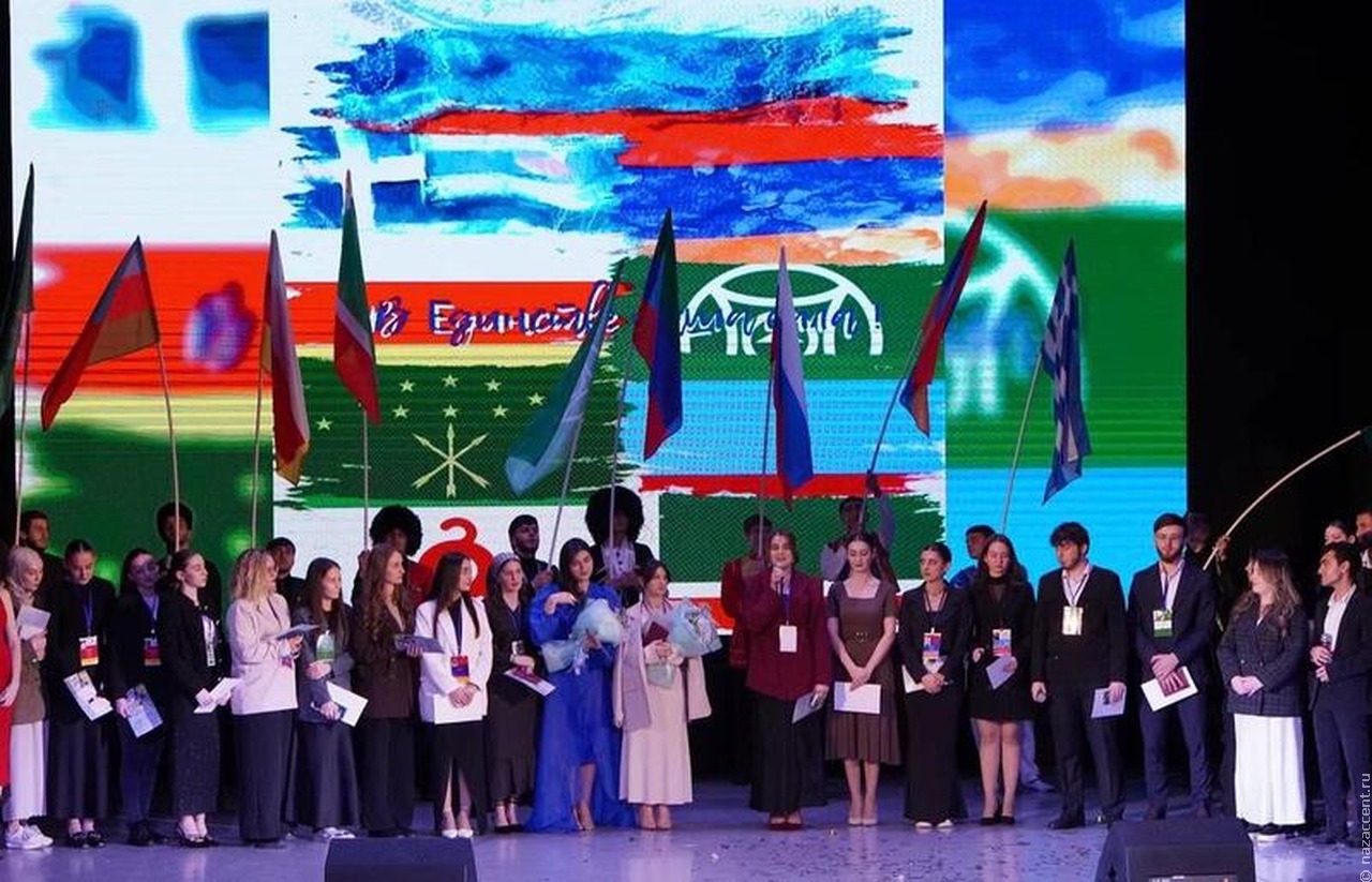 Пятигорск – перекресток культур и сердце дружбы