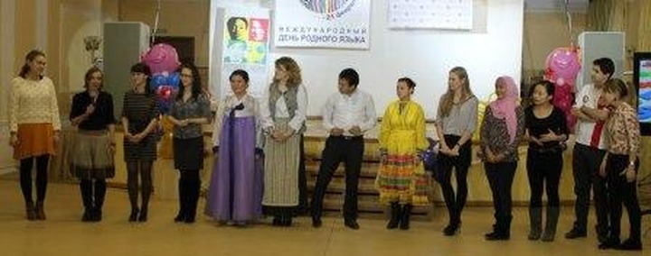 22 февраля в Удмуртии заговорят на 13 языках включая китайский