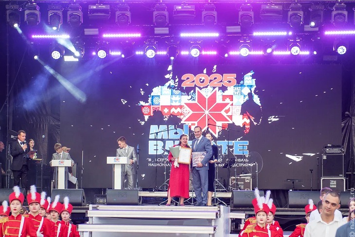 Фестиваль "Мы вместе" в Саранске - Национальный акцент
