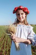 Казачкова Надежда Михайловна