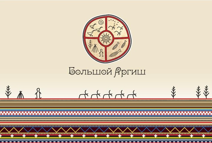 Сказки и легенды долган и энцев станут темой "Большого Аргиша" на Таймыре