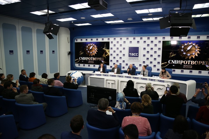 Итоги конкурса "СМИротворец-2019" подвели на пресс-конференции в ТАСС