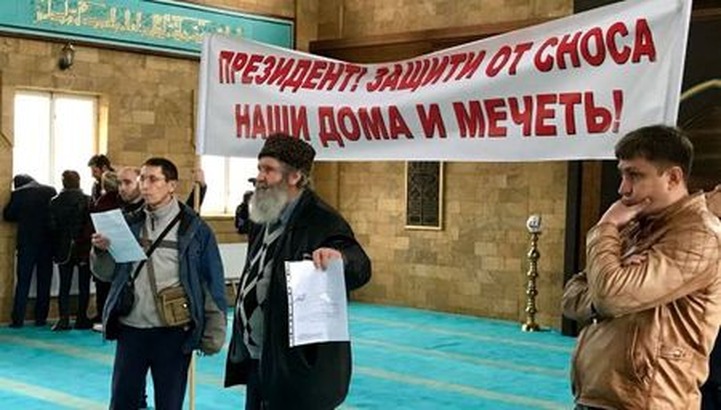 В Симферополе крымские татары объявили массовую голодовку
