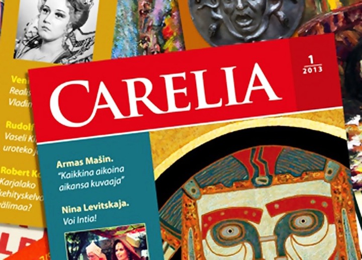 МИД ответил карельскому активисту о ситуации с выпуском журнала "Carelia"