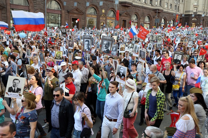 Шествие "Бессмертного полка" 9 мая 2016 года - Национальный акцент