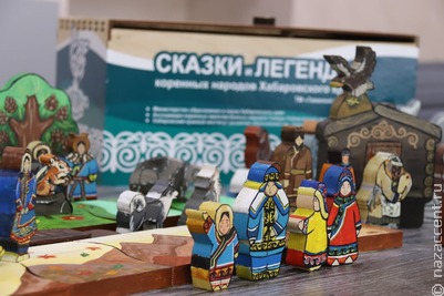 В Хабаровском крае выпустили игровое пособие для развития родной речи