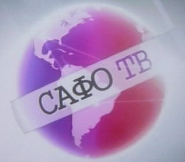 В России заработал круглосуточный телеканал на таджикском языке