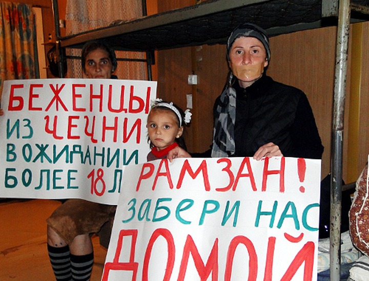 В Ингушетии сформируют список переселенцев из Чечни, которые получат жилье