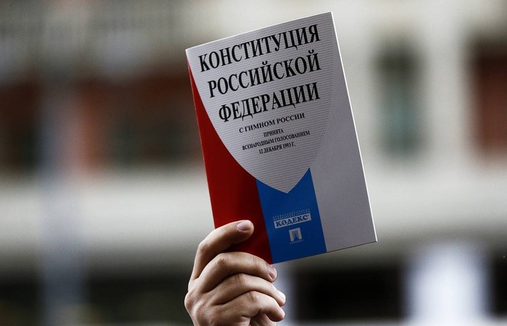 Песков: поправка в Конституцию о государствообразующем народе не приведет к конфликтам