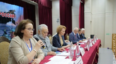 Ногайскую литературу обсудили на конференции в Карачаевске