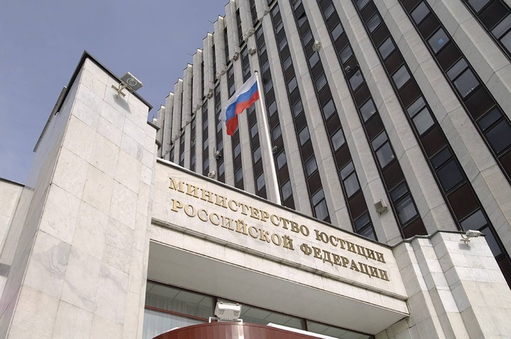 Татарский общественный центр в Набережных Челнах внесли в реестр экстремистских организаций