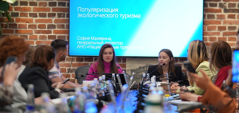 Россияне назвали этнотуризм одним из самых привлекательных направлений экологического отдыха