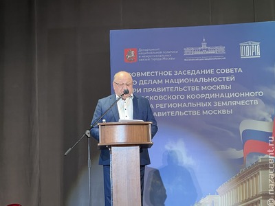Виталий Сучков: В Москве стартует масштабный проект по адаптации мигрантов