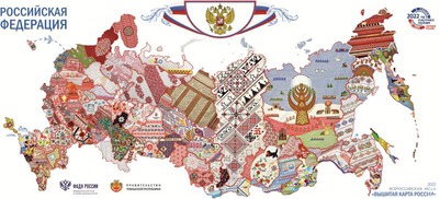 В Чебоксарах представили вышитую карту России