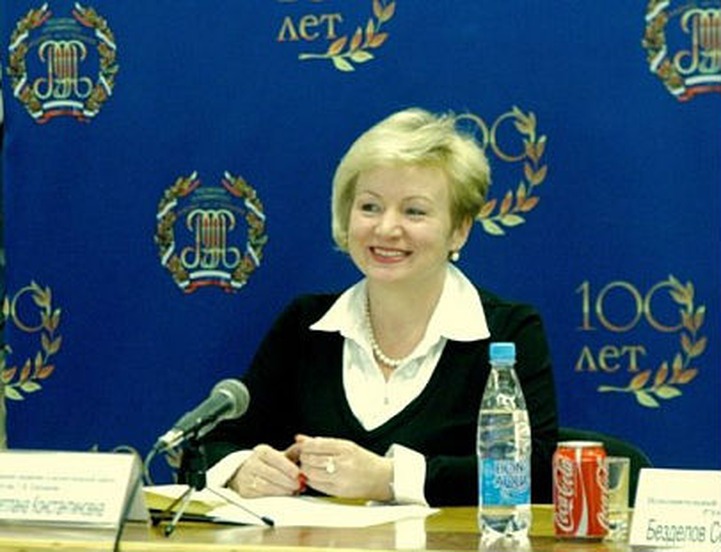 Светлана Смирнова