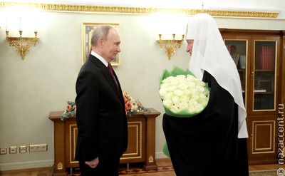 Владимир Путин поздравил Патриарха Кирилла с днем тезоименитства