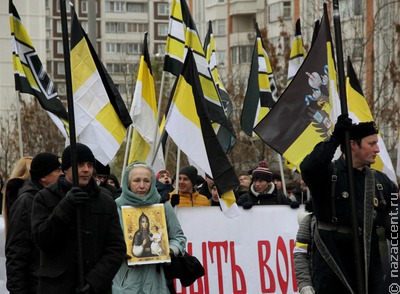 Московская прокуратура предостерегла граждан от участия в "Русском марше"