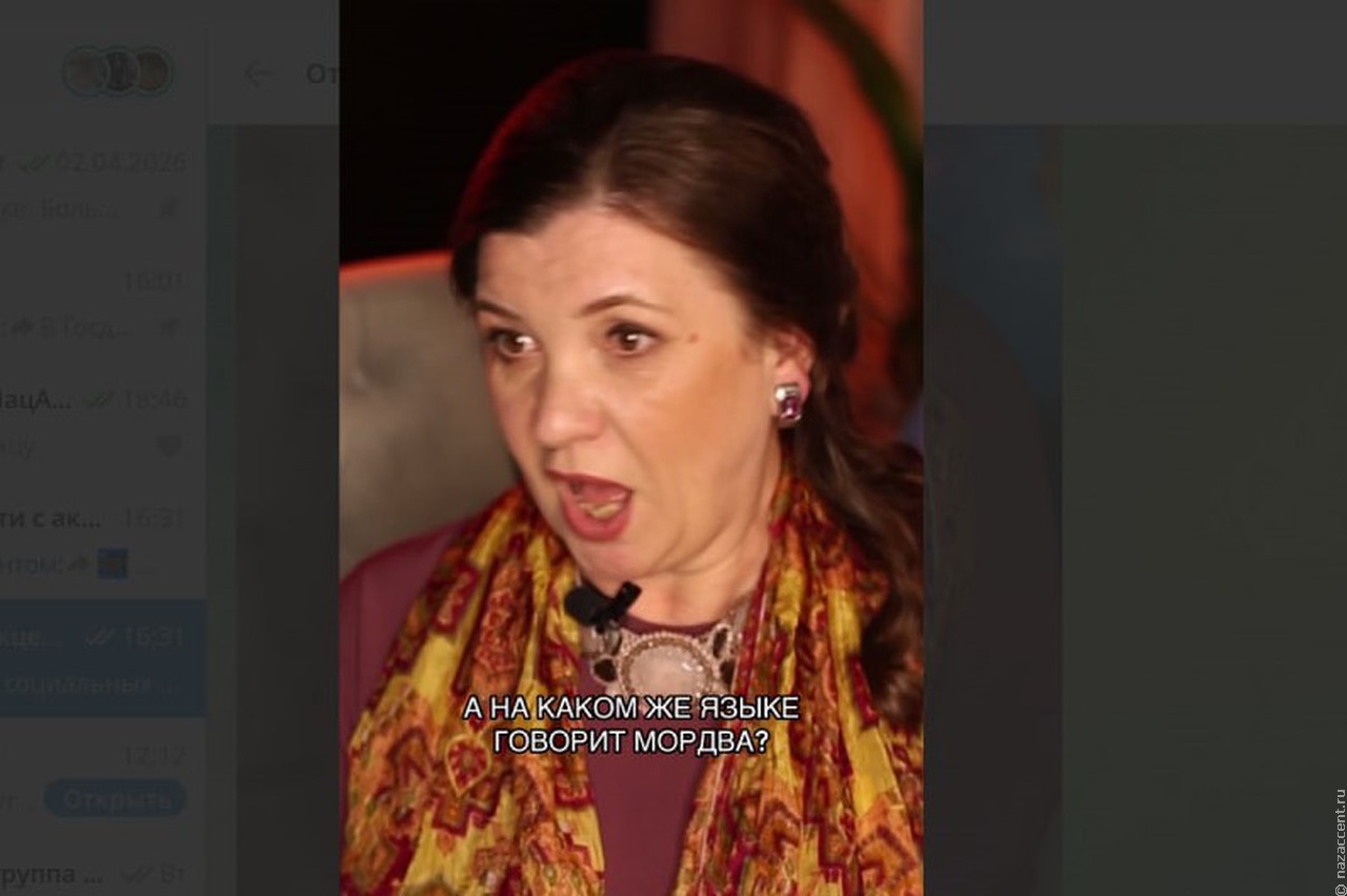 Сегодня празднуем Всероссийский день мордовских языков