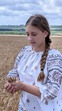 Язынина Елена Витальевна