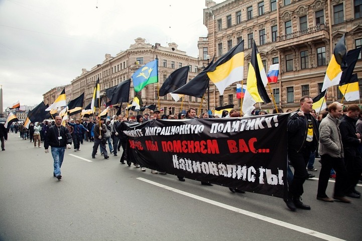 Власти Москвы отказали националистам в проведении первомайского шествия