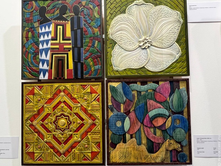 Выставка "Уникальная Россия-2026" - Национальный акцент