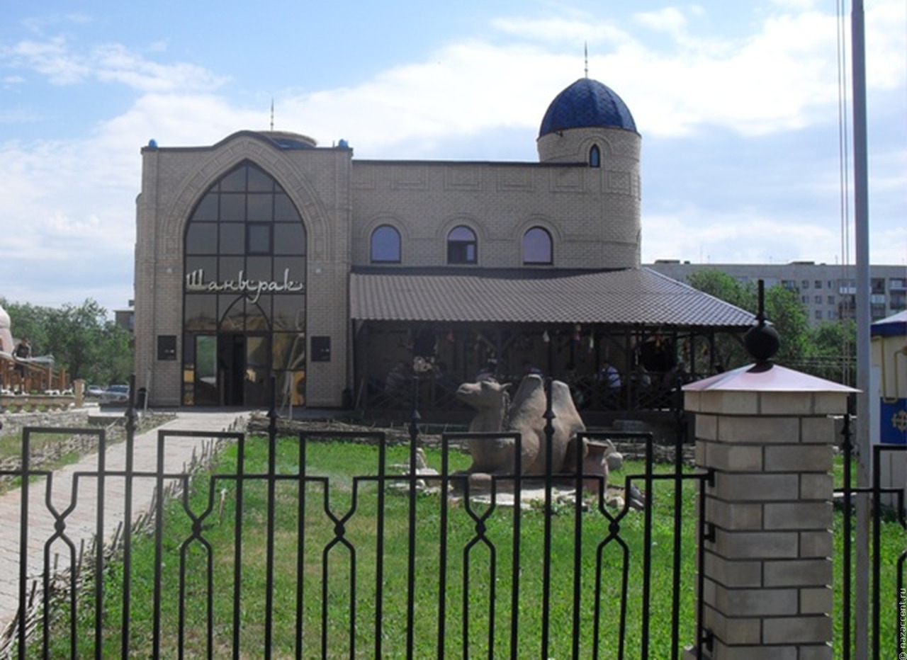 "Национальная деревня" в Оренбурге