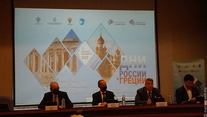 Кижи стали символом Дней русской культуры в Греции
