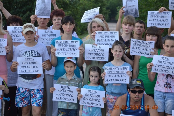 В Казани пикетом поддержат арестованного в Башкирии русского активиста