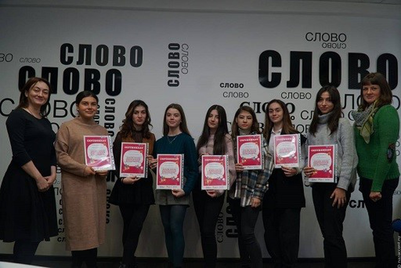 Выпускники Онлайн-школы межэтнической журналистики получили сертификаты