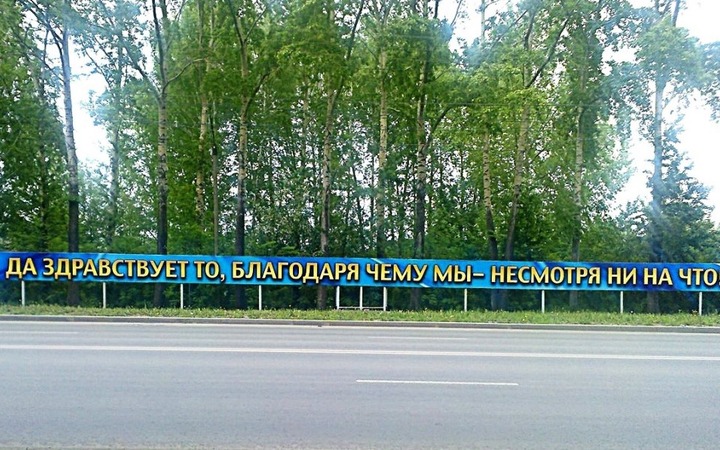 Евреи в России: лакмусовая бумажка толерантности