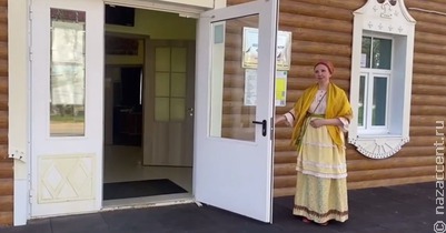 В Ленобласти начали проводить выездные свадьбы по вепсским традициям