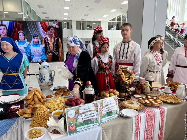 Форум "Сообщество" в Казани - Национальный акцент