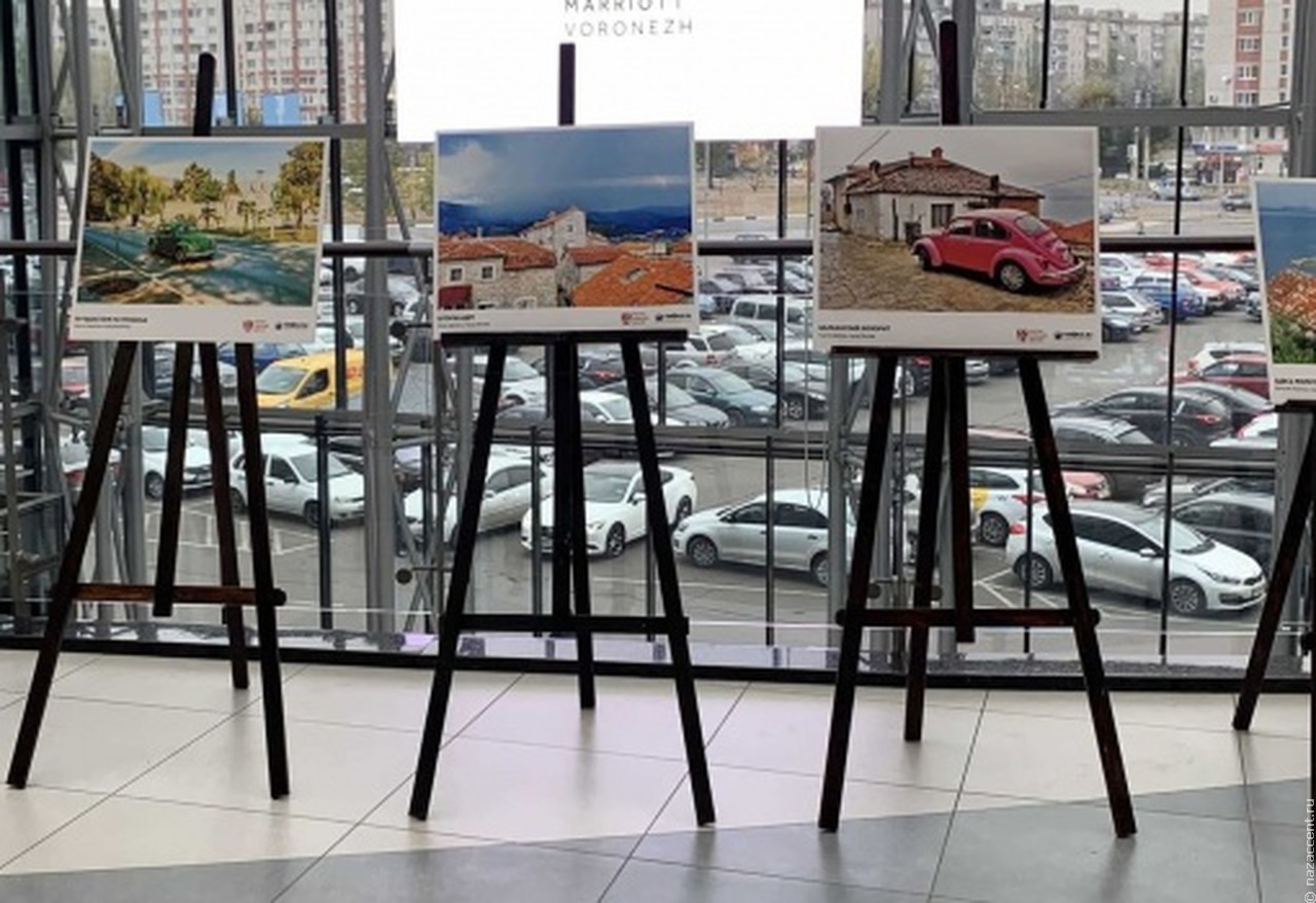 В Воронеже в рамках фестиваля "Сербия рядом-2020" открылась фотовыставка