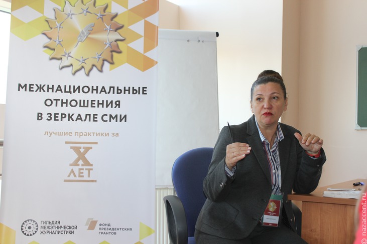 Окружной этап конкурса "СМИротворец-2018" в Астрахани - Национальный акцент