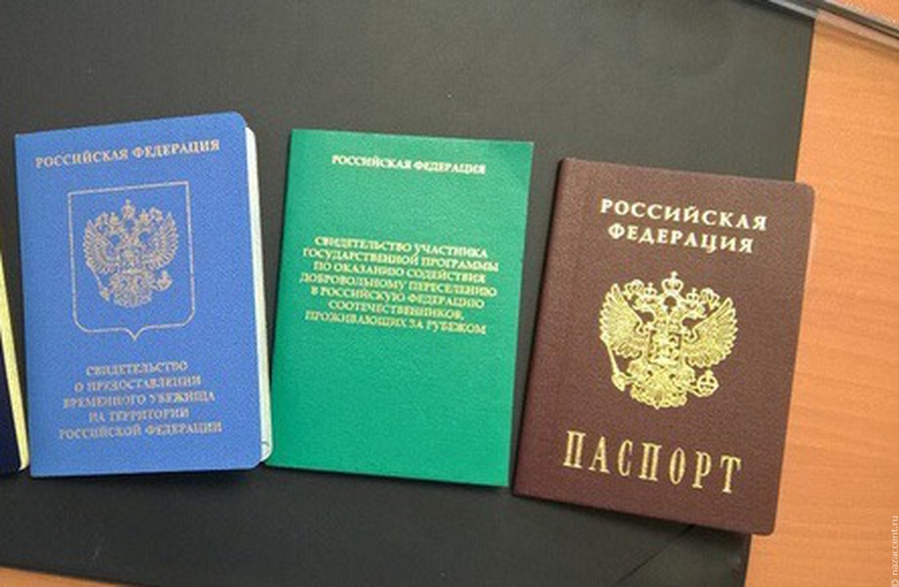 В России усовершенствуют систему идентификации "безвизовых" мигрантов