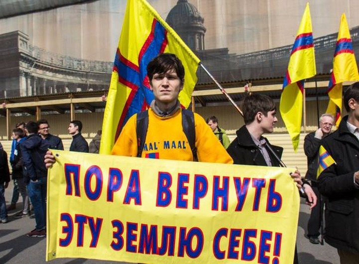 Сайт движения "Свободная Ингрия" заблокировали за призывы к экстремизму