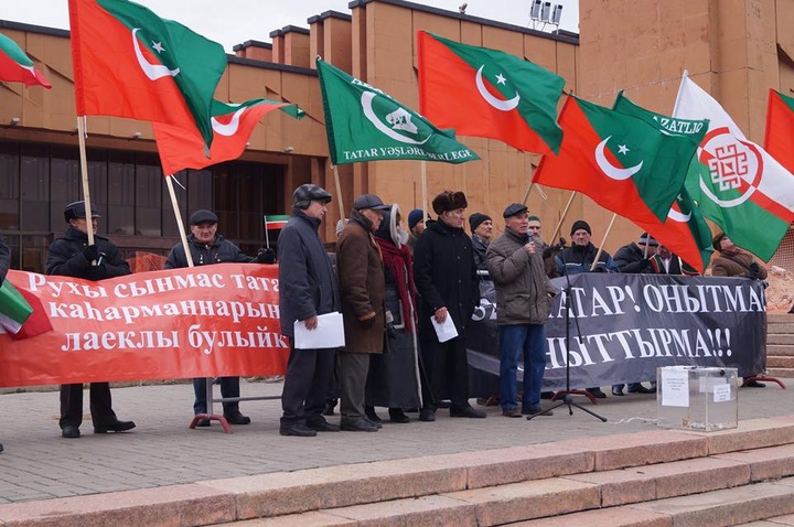 В Казани националисты вспомнили защитников города от войск Ивана Грозного