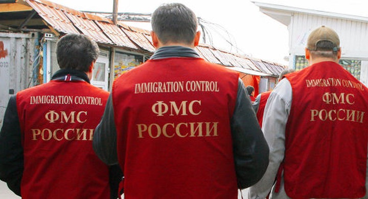 Суд рассматривает дело обвиняемых в хищении 69 млн. рублей сотрудников ФМС