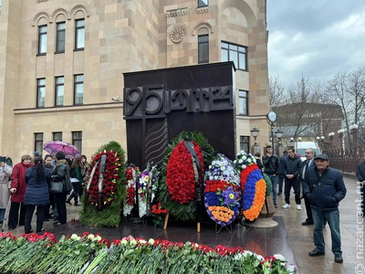 В Москве почтили память жертв геноцида армян в Османской империи