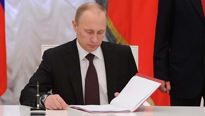 Путин принял поправки в закон о "дальневосточном гектаре"