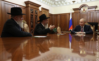 Владимир Путин: Каждый народ, каждая конфессия вносит свой вклад в стабильность России