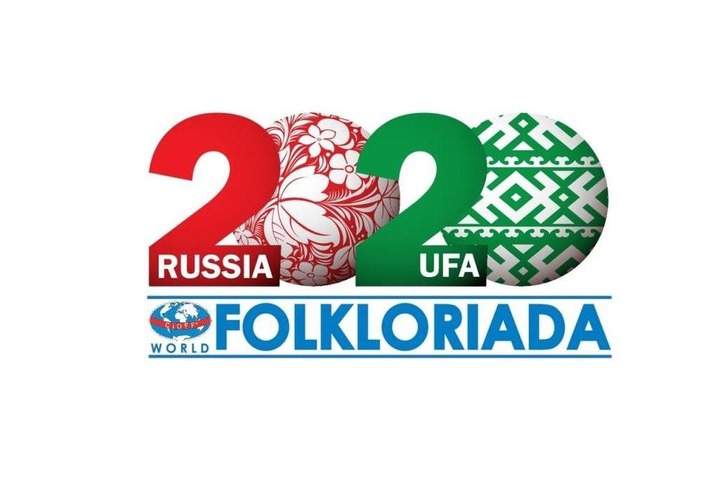 Башкирские школьники посоревнуются за звание знатока фольклора