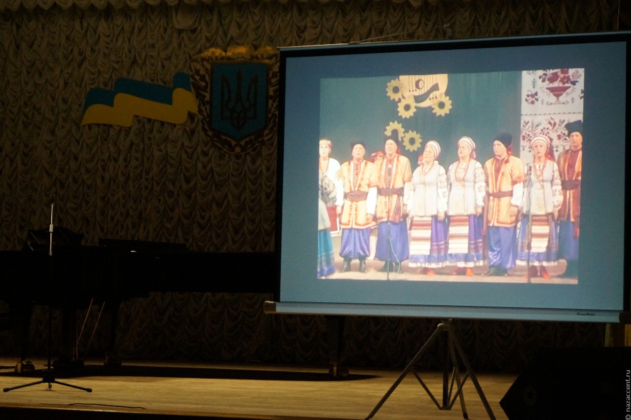 Первый всероссийский конкурс украинской песни прошел в Москве