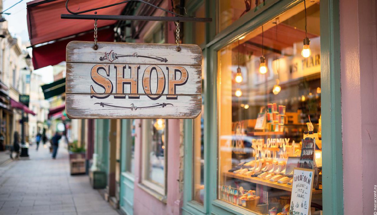 Сленг удобнее?