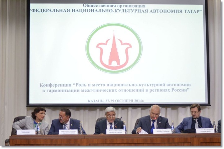 Около 20 НКА получили от Татарстана гранты на социально-культурные программы