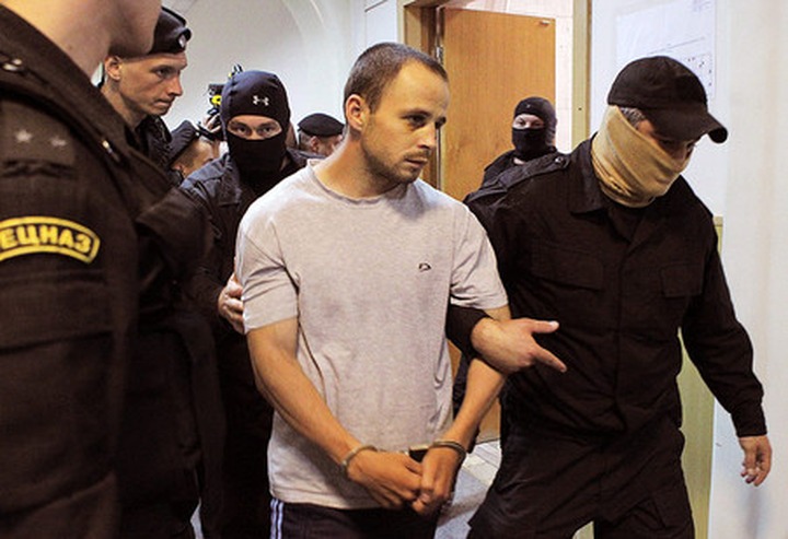 Дело "Боевой организации русских националистов" передали в подмосковный суд