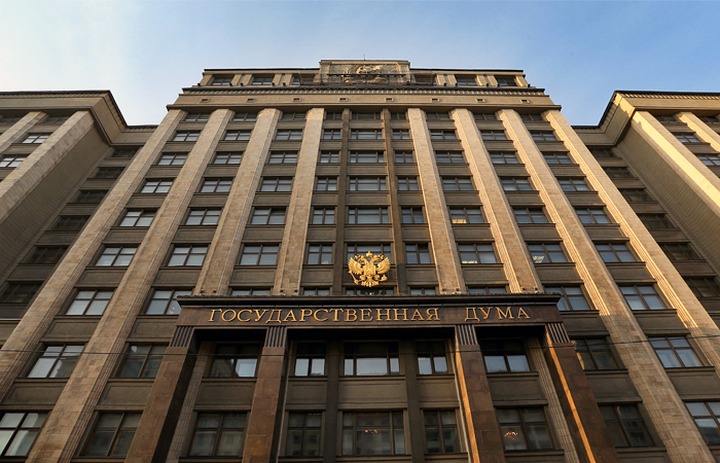 Новый подкомитет по регулированию миграции создадут в Госдуме